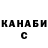 Amphetamine VHQ BiskviLover 3096