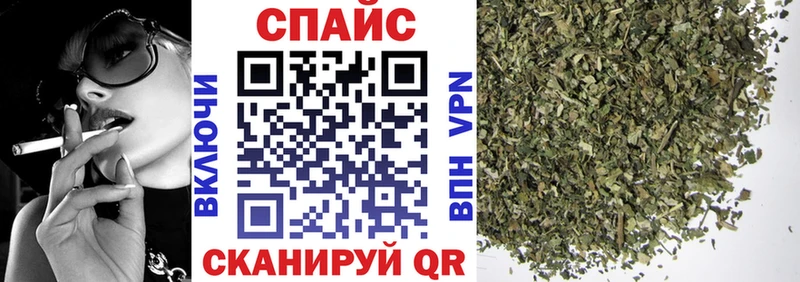 БУТИРАТ вода  Ангарск 