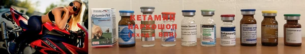 экстази Новодвинск