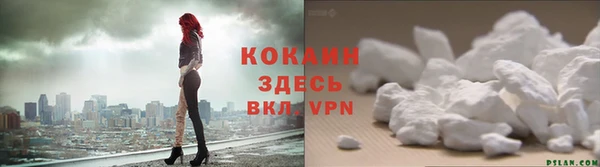экстази Новодвинск