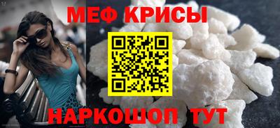 экстази Усть-Илимск