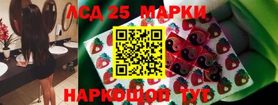 соль ск Чебаркуль