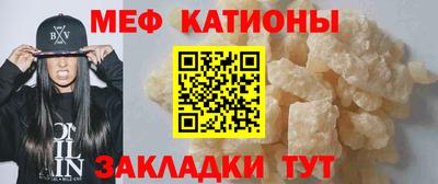 экстази Усть-Илимск