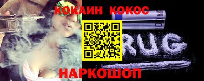метамфетамин Чебоксары