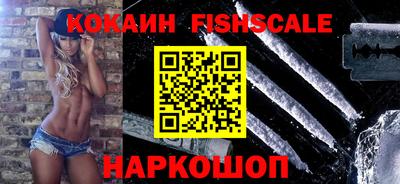 экстази Усть-Илимск
