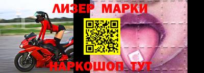 экстази Усть-Илимск