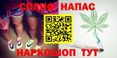 мяу мяу мука Уссурийск
