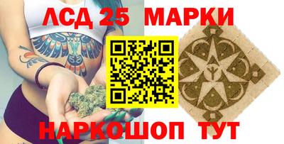 мяу мяу мука Уссурийск