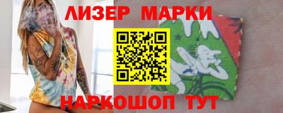 ALPHA-PVP Усть-Джегута