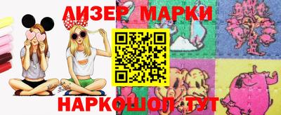соль ск Чебаркуль