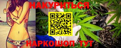 ALPHA-PVP Усть-Джегута
