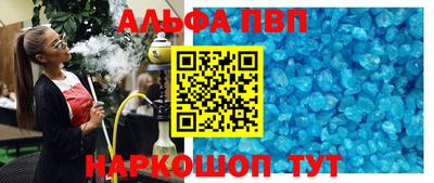 мяу мяу мука Уссурийск