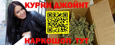 экстази Усть-Илимск