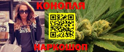 мяу мяу кристалл Чапаевск