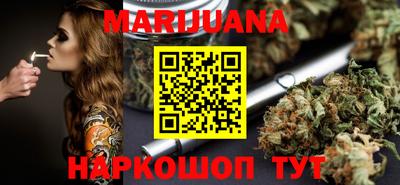 метамфетамин Чебоксары