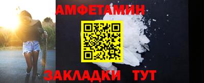 экстази Усть-Илимск