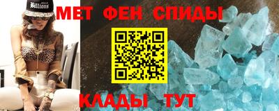 соль ск Чебаркуль