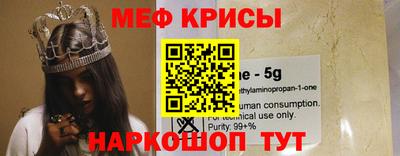 экстази Усть-Илимск